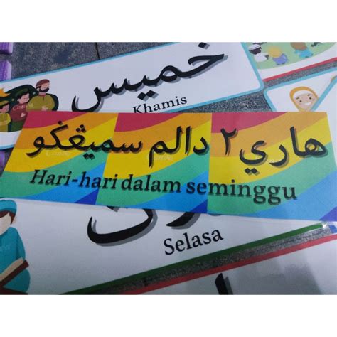 Flashcard Kad Imbas 7hari Seminggu Tulisan Jawi Dan Rumi With Free Gift