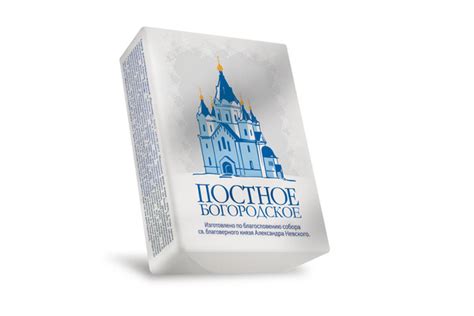 Спред растительно-жировой 62% Постное купить оптом от производителя ...