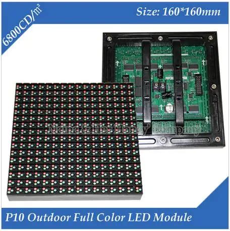 16 16 P10 RGB Full Color 16x16 Dip Outdoor RGB Led Screen Module Chip