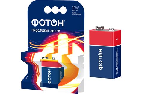 Батарейки ФОТОН 6LR61 Крона 9V 22448 - выгодная цена, отзывы ...