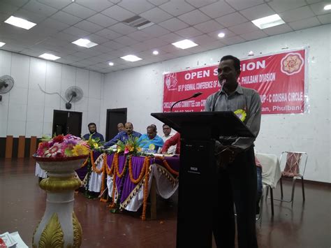 Aipeu Gr C Phulbani Odisha Photographs Of Open Session Of