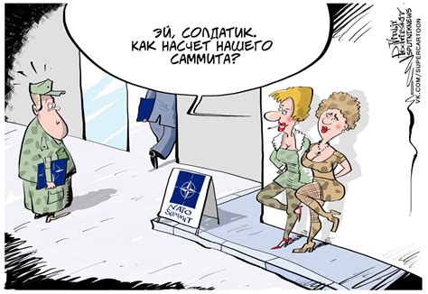 Карикатуры Виталия Подвицкого - Nyka — КОНТ