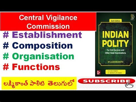 L Central Vigilance Commission Laxmikanth Polity In Telugu