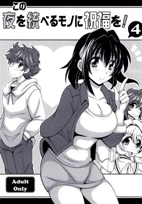 Katia Grineal Hentai Manga Doujin XXX 3Hentai