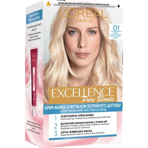 ᐉ Купить Краска для волос L Oreal Paris Excellence оттен 01 супер