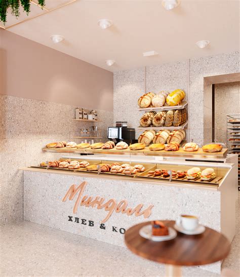 МИНДАЛЬ / ALMOND on Behance