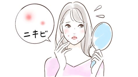 ニキビと吹き出物の違いとは？おできや粉瘤との見分け方・原因・治し方も解説 東京都港区麻布十番の皮膚科専門【mbc麻布十番皮膚科】