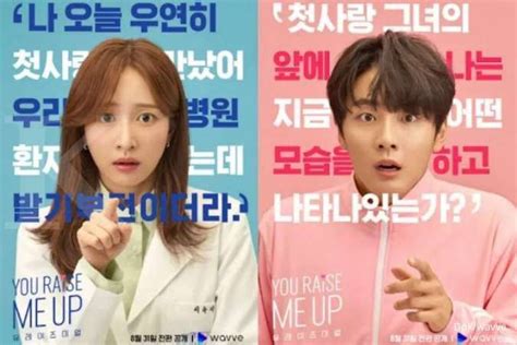 Daftar Drakor Terbaru Inilah Drama Korea Romantis Yang Segera Tayang