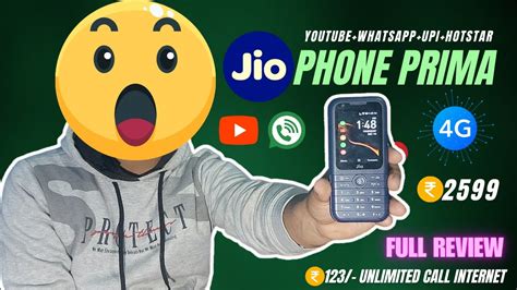 Jio Phone Prima G Offer Free Jio Prima G Features