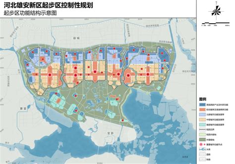 河北雄安新区起步区控制性规划2020 城市规划 筑龙建筑设计论坛