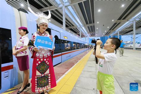 First Km H High Speed Rail Launched In Mountainous Guizhou Kbc