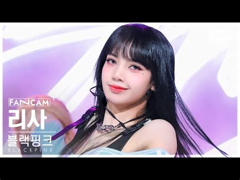 K Shut Down Blackpink Lisa Fancam Sbs Inkigayo