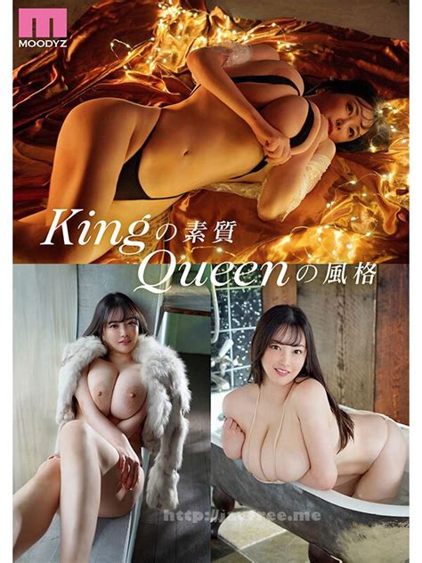 [midv 726] King＆queen 新人 テラトンqカップbody 専属 Himari Av Debut！ High