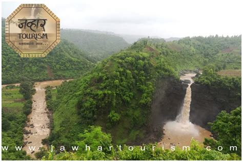 Hiradpada Waterfall Jawhar Tourism