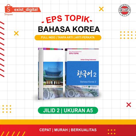 Jual Buku Eps Topik Jilid 2 A5 Shopee Indonesia