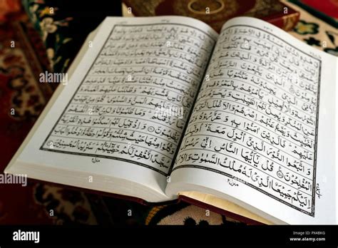 Arabic Holy Quran Koran Stock Photo Alamy