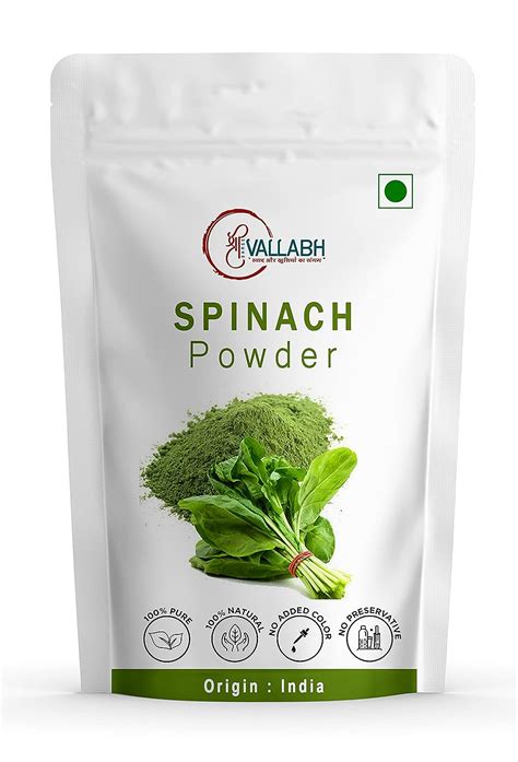 Shree Vallabh Spinach Powder 250 Gm 250 Green Spinach Leaf Powder