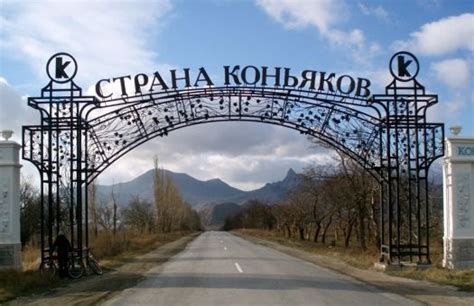 Что посмотреть в Коктебеле? Экскурсии и достопримечательности - Коктебель