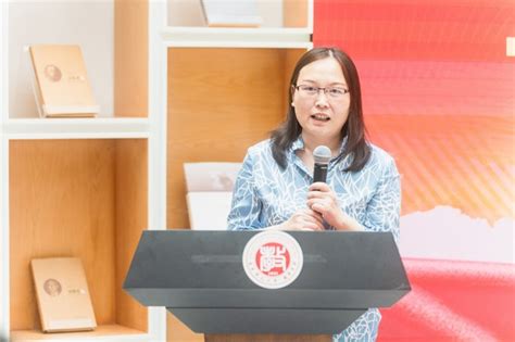 教育学部党委举办“奋楫笃行担使命·培根铸魂育新人”迎第38个教师节暨师范生养成教育座谈会