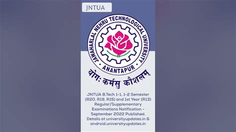 Jntua B Tech 1 1 1 2 Semester R20 R19 R15 And 1st Year R13 Exams Notification Sept 2022