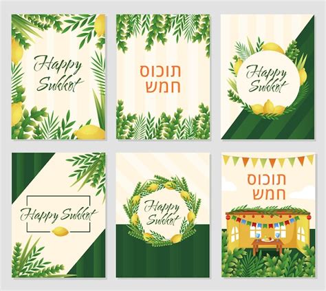 Premium Vector Sukkot Posters Israel Happy Greeting Sukot Cards