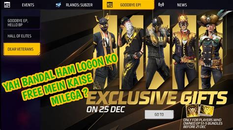 New Hall Of Elites Event Free Fire New Event Elite Pass Return