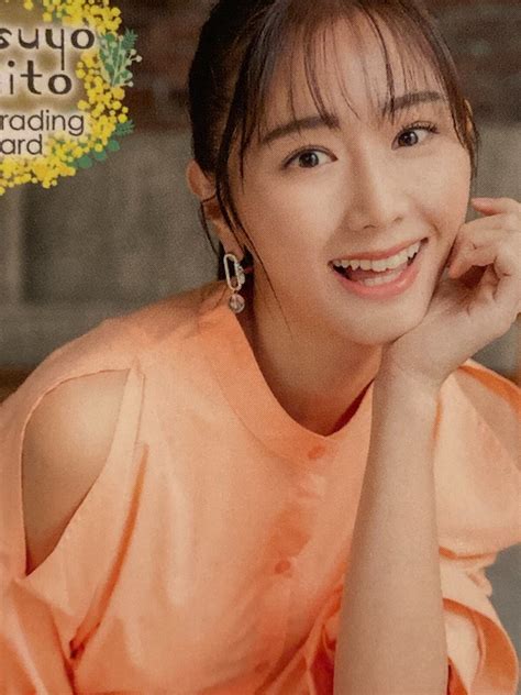 Yasuyo Saito FIRST Trading Card Bikini Girl JAPANESE IDOL RG EBay