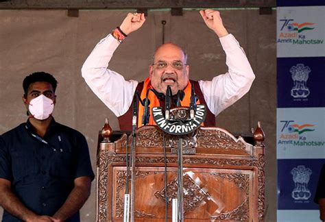 Amit Shah To Lay Foundation For Balidan Stambh In Srinagar During Jandk