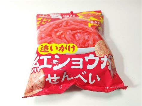 【実食】ファミリーマート限定の「マシマシ追いがけせんべい」を食べてみました（いぬきち） エキスパート Yahooニュース