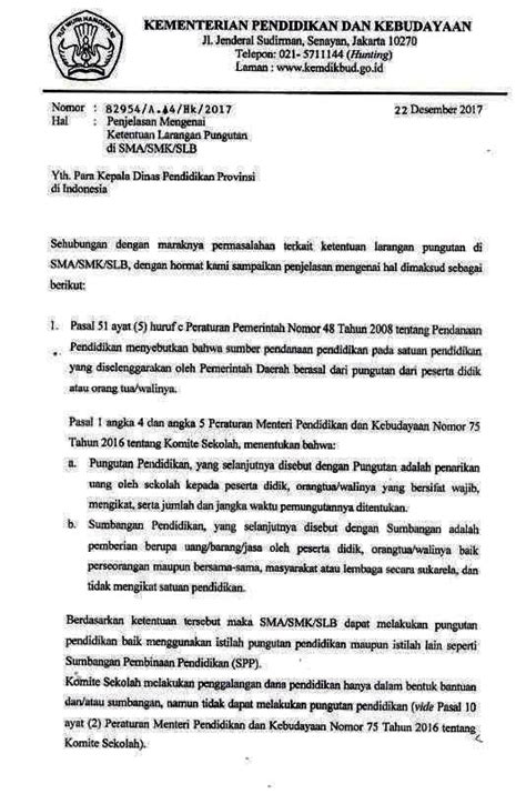 Surat Sekjen Kemdikbud Tentang Pungutan Di Smasmk Pendidikan Kewarganegaraan