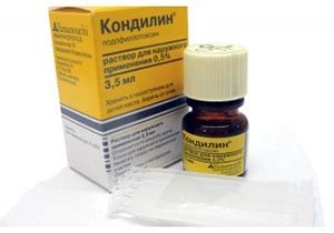 Генитални брадавици подготовка за бързото постигане на положителен ефект
