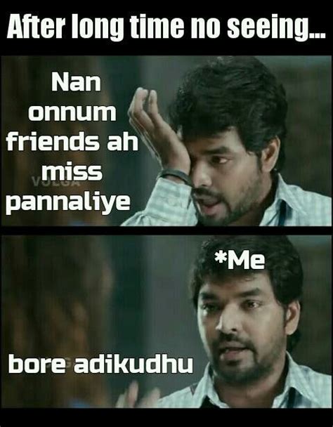 Tamil Meme Friends Friends Quotes Funny Comedy Memes Funny Images