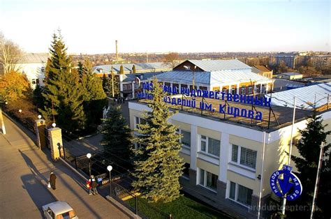 Павловский Завод им. Кирова