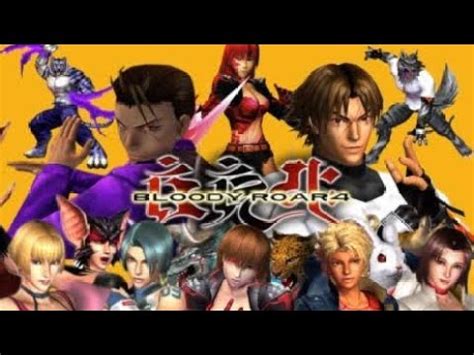 Bloody Roar All Beast Drives Ps Youtube