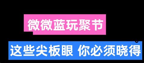 抖音粉丝掉下来pick还能做吗？（探究抖音粉丝掉下来的原因及解决方法，帮助用户提升账号质量） 8848seo