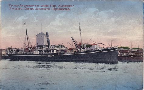 Русское северо-западное пароходство — Википедия