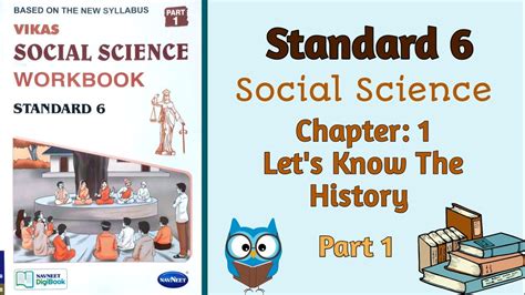 Std 6 Social Science Chapter 1 Let S Know The History Part 1 Vikas Workbook Solution