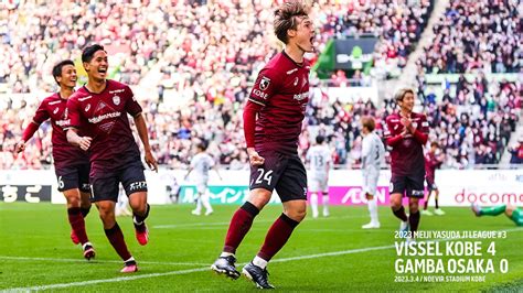 Vissell Der Goleada Sobre Rival Vissel Kobe O Nico Na J