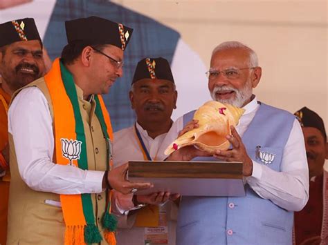 Uttarakhand CM Dhami Presents Conch To PM Narendra Modi During