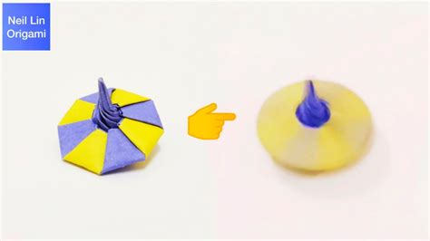 Origami Toys How To Make A Spinning Top Youtube