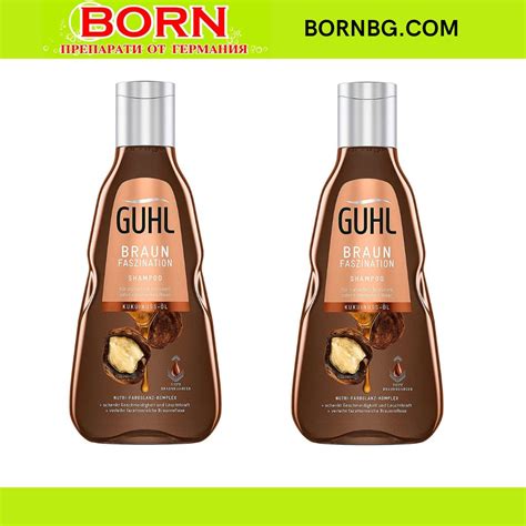 Шампоан за кафява коса Гюл Farbglanz Braun Shampoo