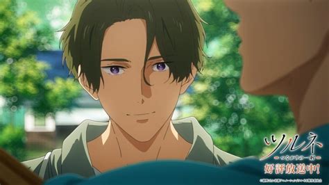 Tsurune Season Episode Release Date Preview