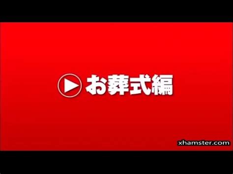 Japanese Sex Xvideos Xvideos