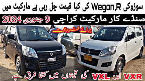 Sunday Car Bazaar Karachi Cheapest Price Cars For Sale In Karachi