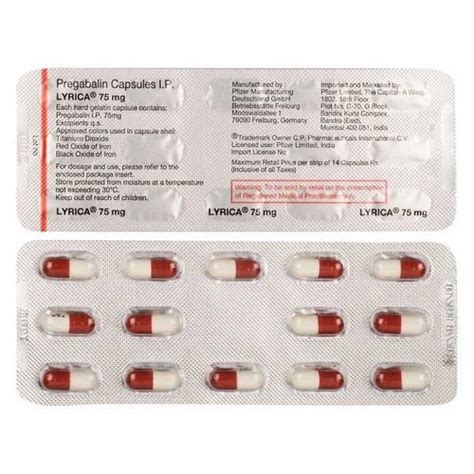 75 mg Pregabalin Capsule at Rs 3000/box | प्रीगाबालिन in Surat | ID ...