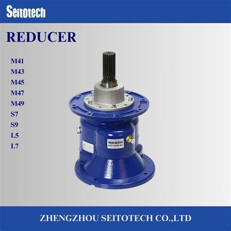 Screw Conveyor Reducer China Screw Conveyor Reducer And Reducer