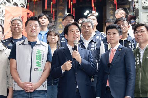 替王閔生與苗博雅站台 賴清德：支持在地服務多年的立委候選人 匯流新聞網