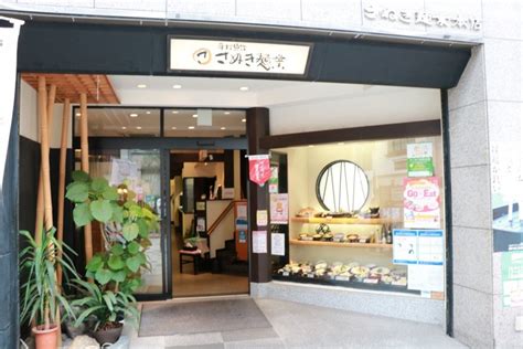 あの人も訪れた香川の名店／さぬき麺業 本店（高松市兵庫町）昔ながらの手打ちに舌鼓 ニュース Cool Kagawa 四国新聞社が