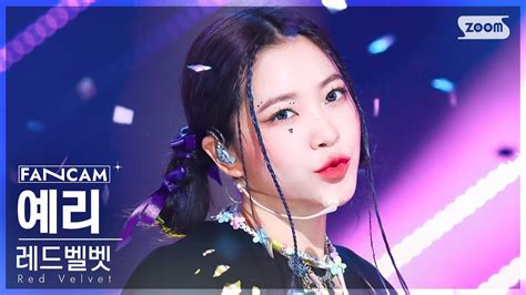 K Birthday Red Velvet Yeri Fancam Sbs Inkigayo