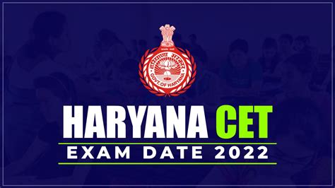 Haryana CET Exam Date 2024 Out Check It Now